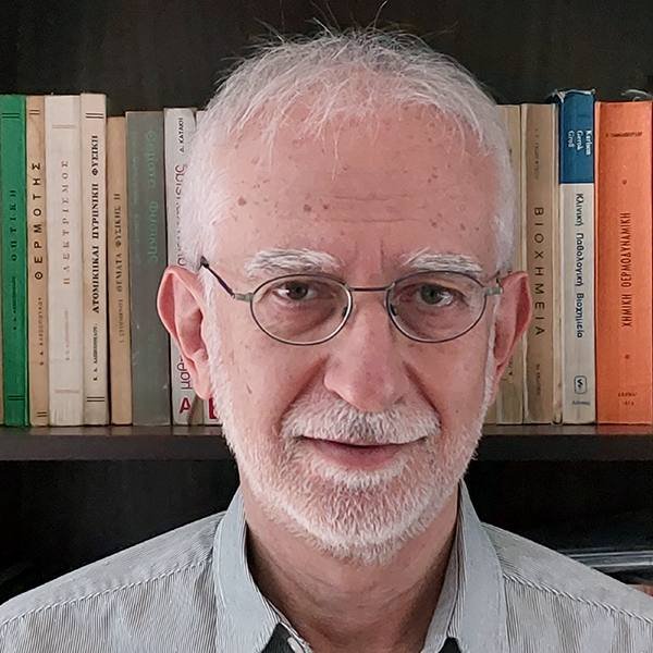 dr gonos efstathios